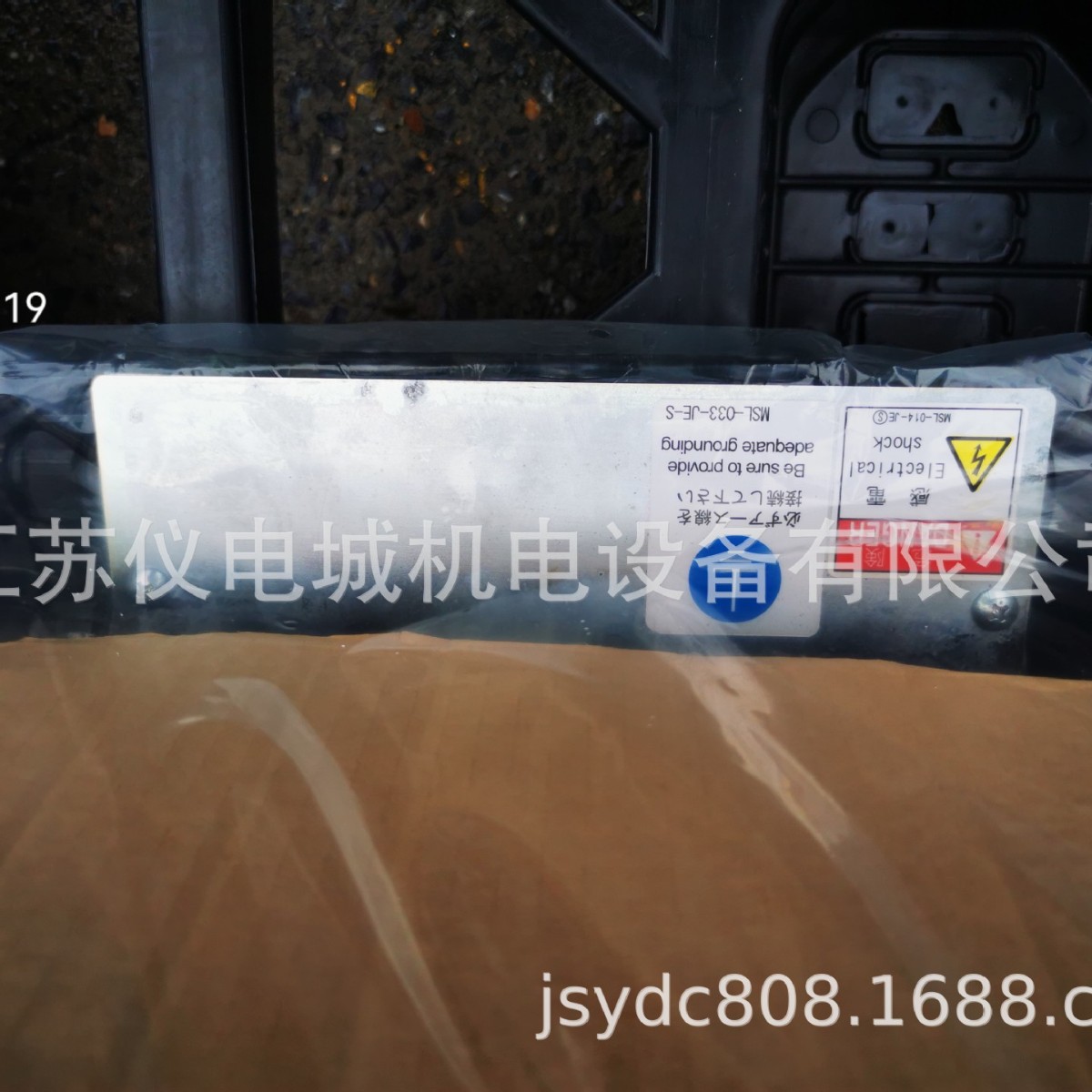 2025-04-09 19:59:57.jpg