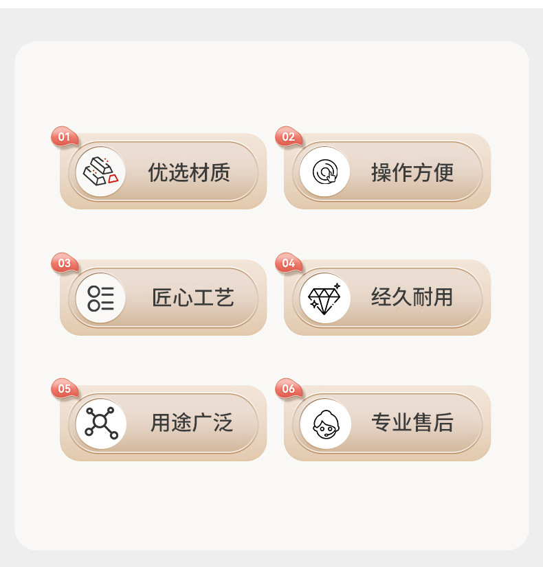 KQ-BBQ001-023龙猫_02