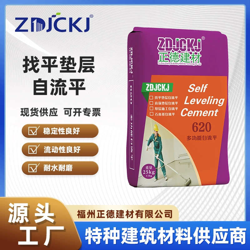 Производители спотовой прокладки самовосплающий цементный раствор самовосплающий цементный раствор