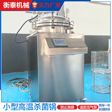 �����rʳ���׼ӹ��O����ʳ������Z؈�Z��������늼ӟ�ʳƷ��