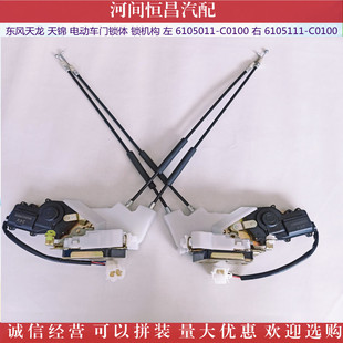 �|�L���� ���\ 늄�܇�T�i�w�i�C�� 6105011-C0100 6105111-C0100