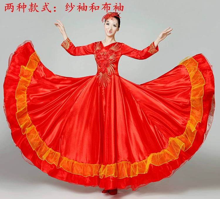 Наряд для выступления хора: длинная юбка из марли, головной убор для танца, новый классический костюм для ведущих среднего и пожилого возраста.