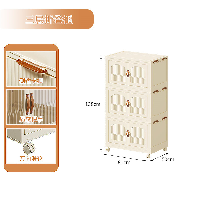 7017-1 Трехслойное сплошное окно