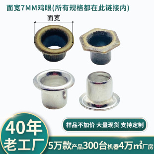 �挒7mm����Ь������������������~�����FЬ���X�u���\���ٿ�