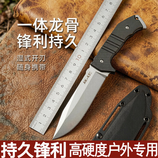 �Ŀ羳Ұ������yһ�w���g��Ұ�I�����S����⵶K��ֱ������;��