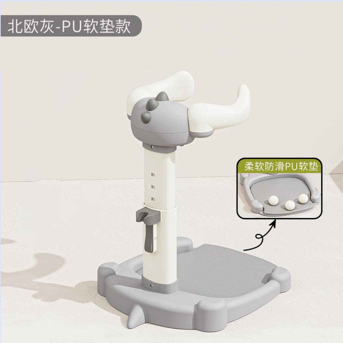 Bebé de pie artefacto de baño infantil infantil lavado trasero soporte auxiliar de cadera para niños bañera antideslizante