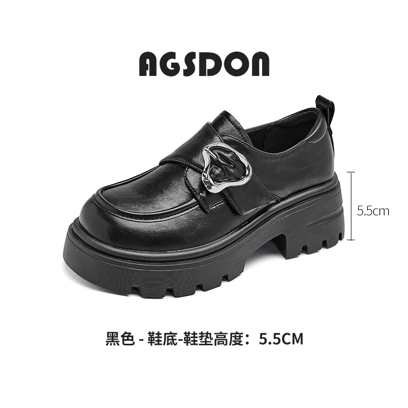 Zapatos de Lefour marrón grueso para mujeres 2025 nuevo muffin de otoño estilo británico con faldas zapatos de cuero pequeños