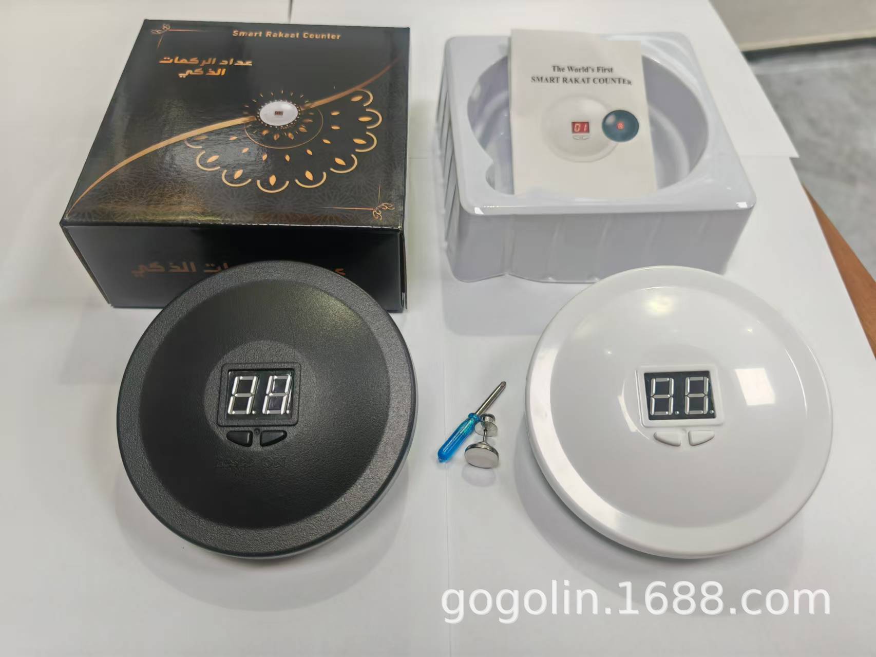 微信图片_20241228212213