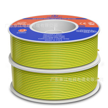 �������Q�Sɫ�θ����7о���~1.5/2.5/4/6/10ƽ�����Q������|��