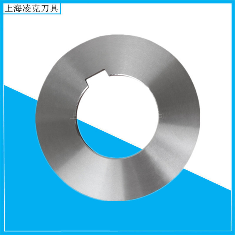 ֱ��������ԲƬ��Ƭ LD���Ϸ�����Բ�� �����������Ƭ