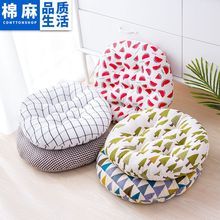 棉麻坐垫圆形坐垫汽车增高垫办公室坐垫椅子大圆坐垫加厚特价