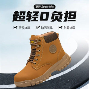 �羳�ߎͱ�Ь���p���ܛ�׹���Ь���ҷ��̴�䓰��^��ȫ���o����Ь