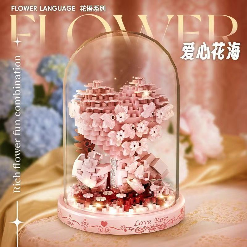 2025新款永生花积木玫瑰樱花树拼装玩具手工diy盆栽摆件女生礼物|undefined