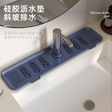 �羳ϴ��̨��©���z�����|�N���๦��ˮ������|ˮ���^�rˮ���z�|
