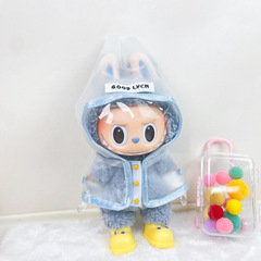 ラブブベビー服アクセサリー ラブブ服着替え パーティー かわいい クール ハンサム レインコート セット
