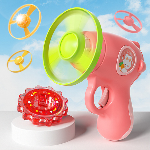 Children's Bamboo Dragonfly Flying Luminous UFO Toy Gun Boy Outdoor Sports Puzzle Leisure Girl Gyro Frisbee