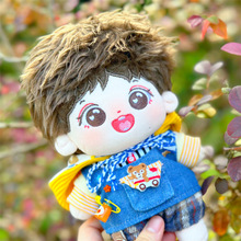 ԭ���΁�܎�޻�����20cm�F؛�δ������ë�q��ż���й��նYƷ