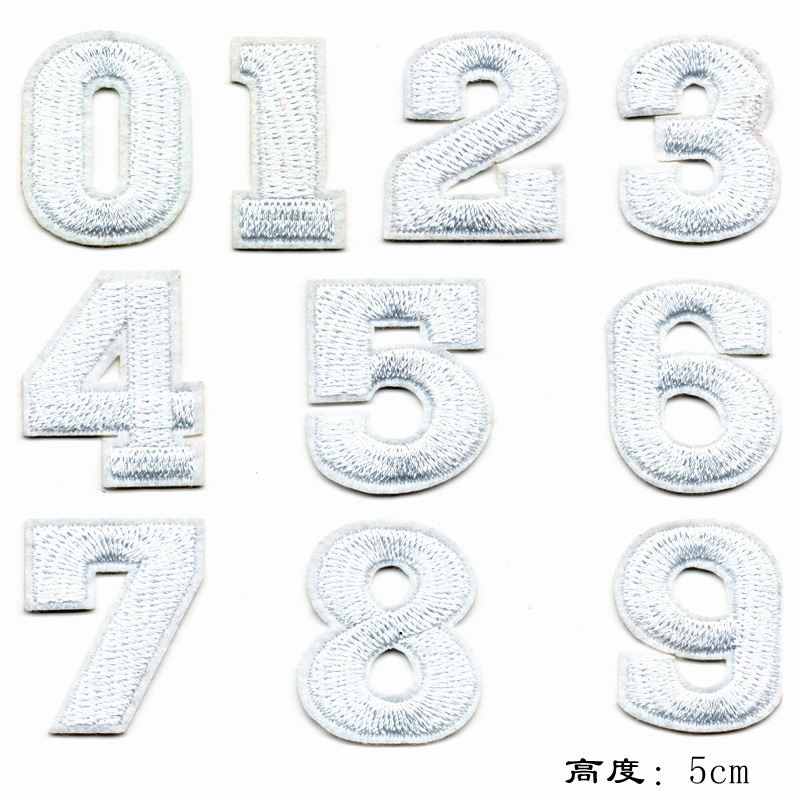 Insignia popular transfronteriza parche digital pegatinas ropa jeans parche digital pegatinas de tela pegatinas de bordado 0-9 parche pegatinas