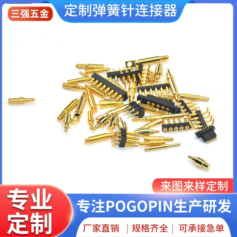Заводская настраиваемая пружинная игла Pogopin, зонд с наперстком, проводящая позолоченная медная игла, гетеросексуальная пружинная игла, чертежи и образцы