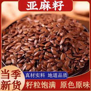 ���ڃ��Ɂ�������ș�ĺ������������Ӂ�������ե��ԭ�ρ�������