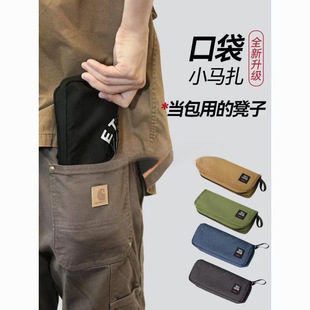 Outdoor Pencil Case Folding Small Stool Portable Handbag Stool Camping Picnic Bench Ultra-Light Stool Train Queue Chair