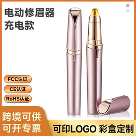 卷发/直发器;家用除螨机;筋膜枪