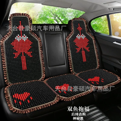 Cool pad: Ventilated Mat Summer Cooling Mat - one-piece-lace-pisces-blessing-back-row-complete-set-mysterious-black