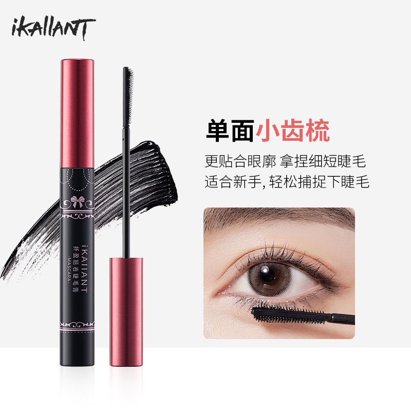 Ke Lauder Fiber Rímel Rizado Rizado Natural Impermeable y a prueba de sudor Pestañas Imprimación Maquillaje transfronterizo al por mayor image 7