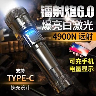 ���⏊�ⳬ��led���Ͳ�๦��С�ͱ��usb�ɳ�는��@����С���Ͳ