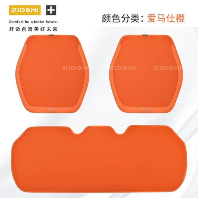 Seat cushion, seat cover | Pad - hermes-orange-cushion-three-piece-set
