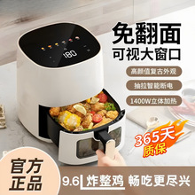 �՚�ը��ⷭ����ÿ�ҕ�๦��ȫ�Ԅӟo��늿���