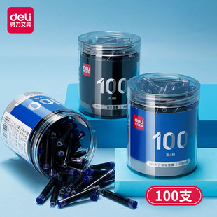 ����s646䓹Pī��С�W������䓹P�W��ͨ�ÿ���Q��ʽīˮ���꼉�W