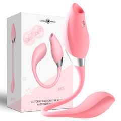 Lovingword World-Loving Bean Dou Dou Massage with Sucking, Vibrating, Dual-Head Heating Egg for Women