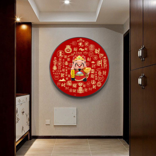Cross-stitch  new God of Wealth thread embroidered living room Fortune and Business Prosperity Entrance Simple Diamond Painting Small Item