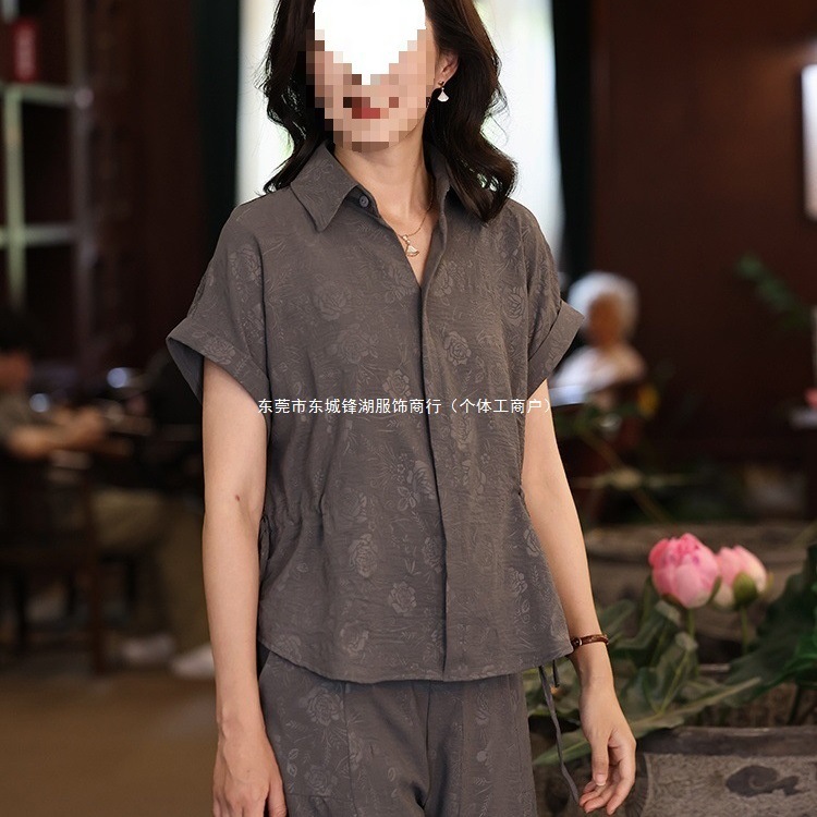 气质妈妈时尚减龄套装2025夏季新款简约衬衫阔腿裤两件套|undefined