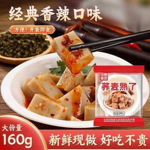 �w��������Fɽ���خa�w�����жd�������㼴ʳ�t�͛�����Ƥ���{��