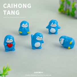 树脂电脑桌面摆件实色卡通企鹅公仔 树脂diy创意工艺品钥匙扣挂件