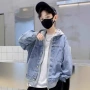 帅洋新款秋季男童外套