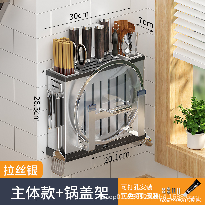 Estante de cuchillo de acero inoxidable estante de almacenamiento de cocina montado en la pared estante de almacenamiento de cuchillos tabla de cortar palillos tubo de cuchillo de cocina estante de tabla de cortar integrado