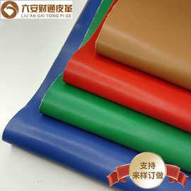 皮革超纤pu皮料 小细纹超纤1.4厚鞋革面料沙包拳击手套沙发软装