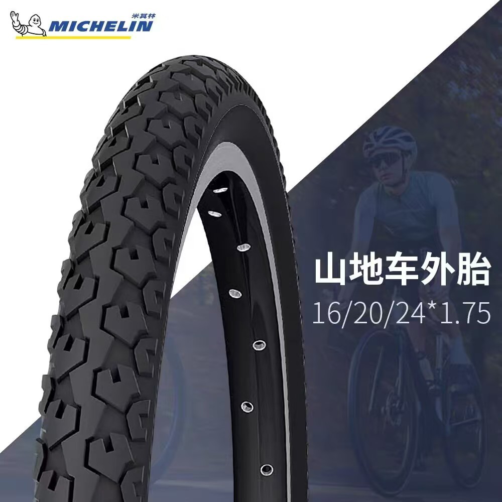 MICHELIN 16 / 24 / 20 * 1.75 neumático exterior plegable de montaña COUNTRY J neumático a prueba de pinchazos image 1