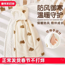 婴儿礼盒;连身衣、爬服;童披风/斗蓬