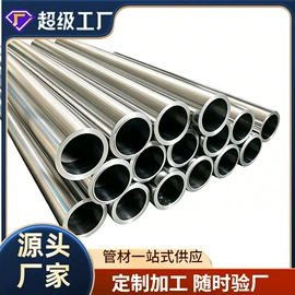 无缝管;导轨;方管