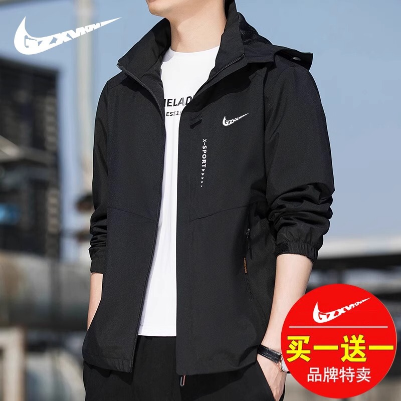 Dropshipping Brand 2026 Spring and Autumn New Men's Large Size Windproof and Waterproof Sports Mountaineering Jacket Dropshipping Brand 2026 Spring and Autumn New Men's Large Size Windproof and Waterproof Sports Mountaineering Jacket
