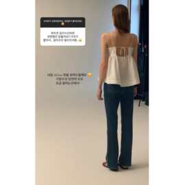 现 2026春夏季新款韩国设计师sh*p m气质复古微喇修身牛仔裤