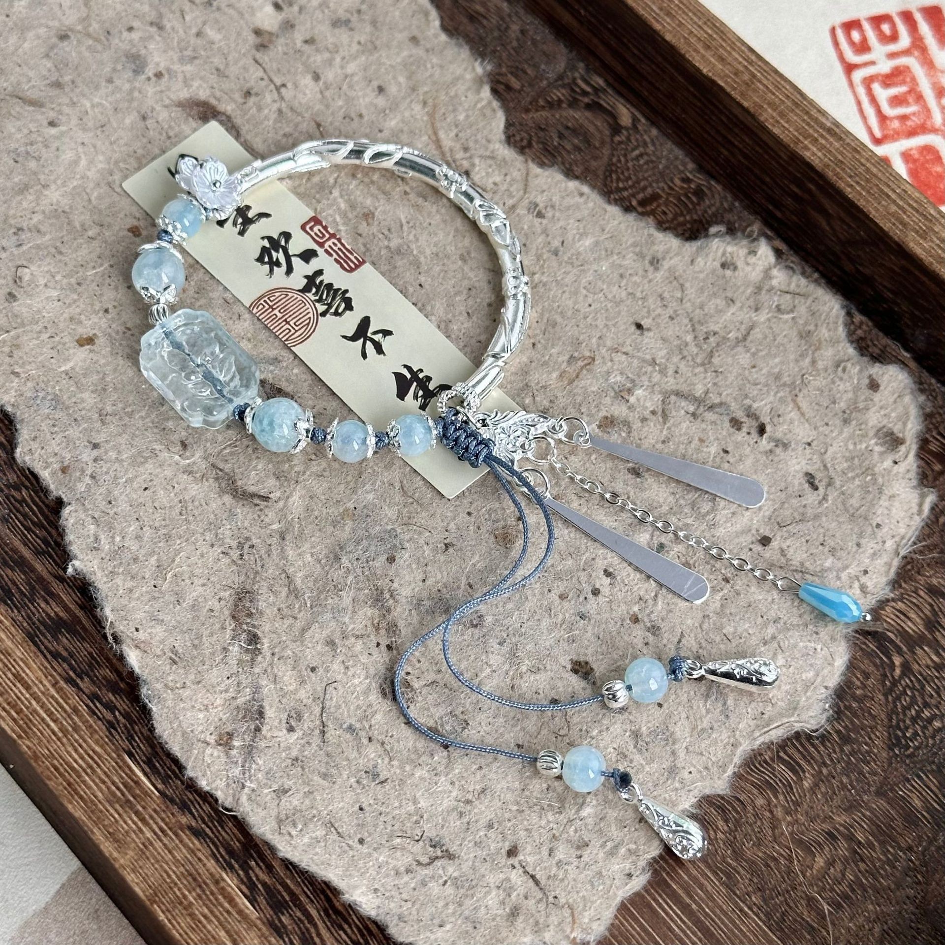 푸른 바다 창 푸른 꽃 팔찌