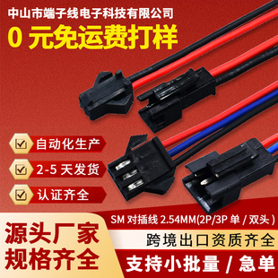 SM��ĸ��2P���Ӿ���ĸ�^���往�컨�������B���^���Ӿ��B�Ӿ���