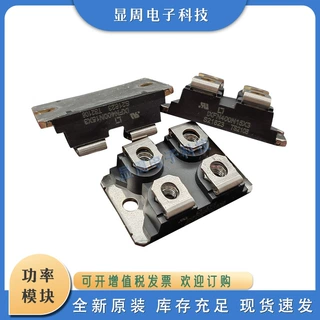 全新二极管模块IXFN210N30X3 IXFN220N20X3 IXFN230N10 FN230N20T
