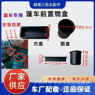 늄���݆܇��܇ǰ�ƿ܇������ռ{�Ѓ����ˮ���п��f܇���f����