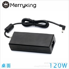 ROHS CE UL�������ʽ�ӟ�̺�Դ30V4A �@ʾ�� 3C�J�C15V8A�m����